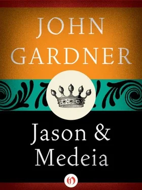 John Gardner Jason and Medeia обложка книги