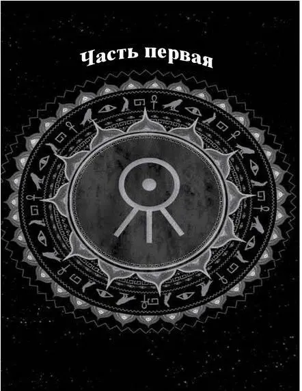 В большом городе Ититави где был тяжелый воздух как и настроение его людей - фото 2