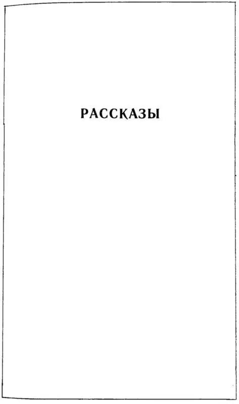 МОЯ СТРАНА ЧТО СВЕТИТ ВДАЛЕКЕ Моя родина На самом верху карты там где - фото 2