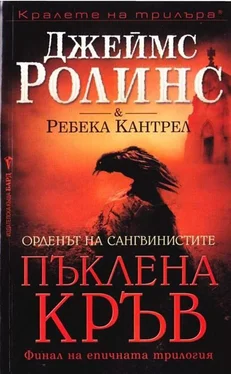 Джеймс Ролинс Пъклена кръв обложка книги