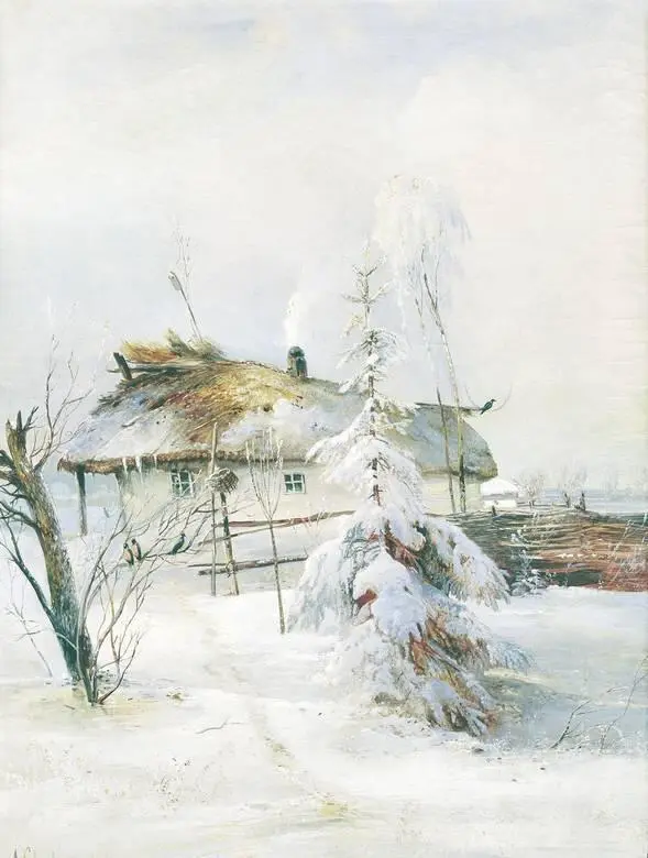 Зима 1873 год Радуга 1875 год Он был неуверенным только в житейских - фото 50