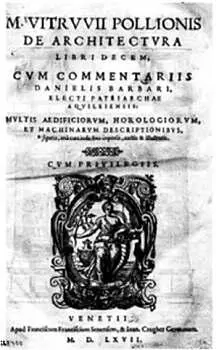 Издание Об архитектуре Витрувия 1561 года Выполнять арифметические - фото 40