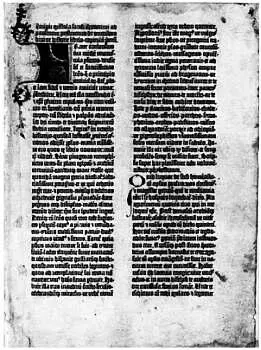 Страница Библии Гутенберга Гравюра из Жемчужины философии 1508 - фото 73