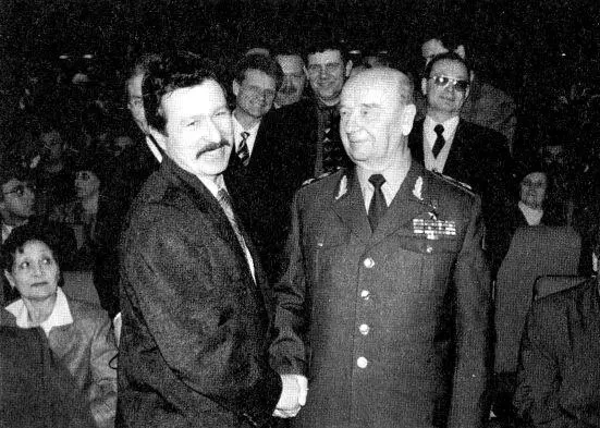 22 года спустя Богатиков СН и Соколов CЛ в Кремлевском дворце съездов - фото 23