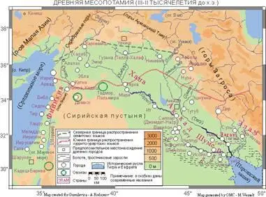 Рис 6 Рассмотрим в самом общем виде исторические события древней Месопотамии - фото 6