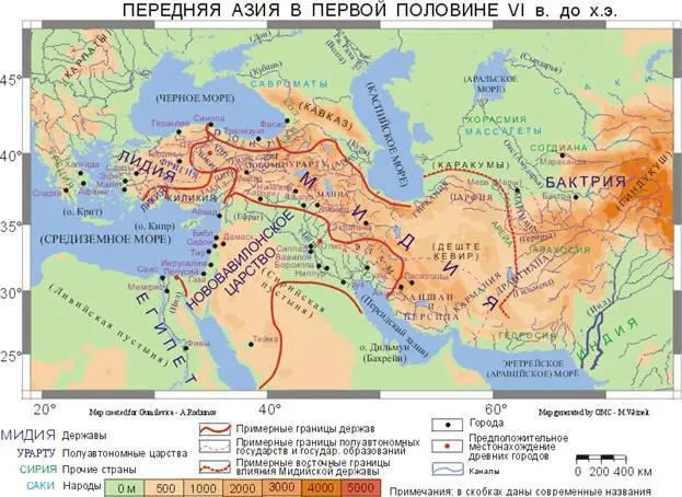 Рис 22 НовоВавилонское царство это один из примеров мировой империи - фото 22