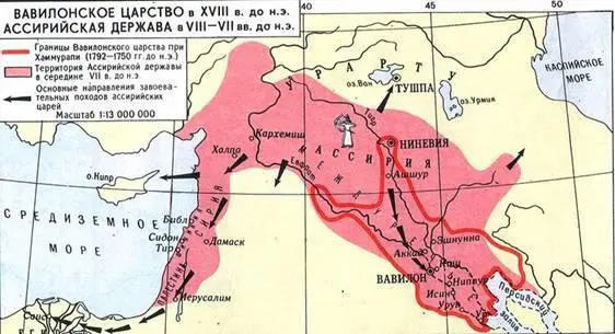 Рис 29 За тысячелетие с небольшим Ассирия проделала большой путь от раннего - фото 29