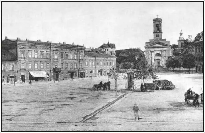 Краков Фотография Конец XIX века Глава XIV Ленин расставшись с поэтом в - фото 27