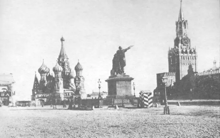 Красная площадь Фотография Начало ХХ века Однако когда проводил диктатора - фото 58