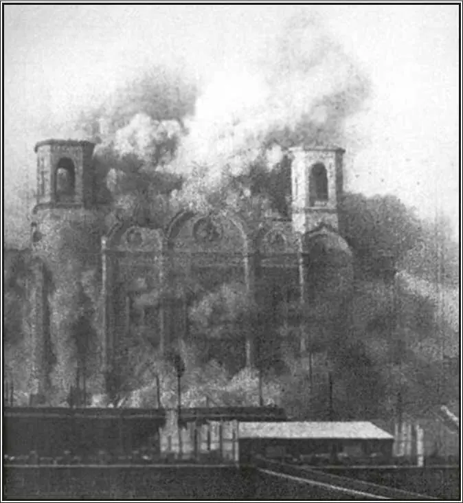 Разрушение Храма Христа Спасителя в Москве 5 декабря 1931 года Фотография - фото 64