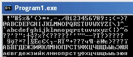 В языке Turbo Pascal появился специальный тип string который имеет черты - фото 30