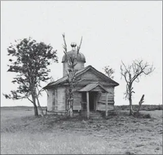 Часовня на месте основания древнего Белозерска 1909 Заселенный природный - фото 29