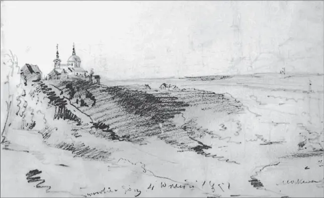 Болеслав Русецкий Воробьевы горы в Москве 1844 Маркиз Астольф де Кюстин - фото 34