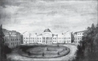 Марцеллин Янушкевич Дворец в Верках Рисунок Первая половина XIX в - фото 184
