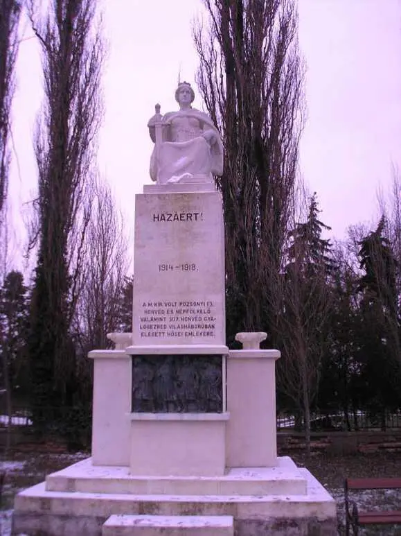 Памятник погибшим в Первой мировой войне на территории Венгрии Немцы однако - фото 3