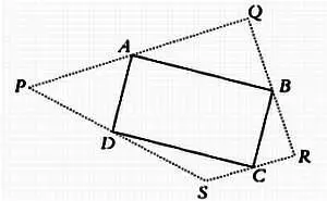 Повторите построение для других исходных точек и вы увидите то же самое Перед - фото 105
