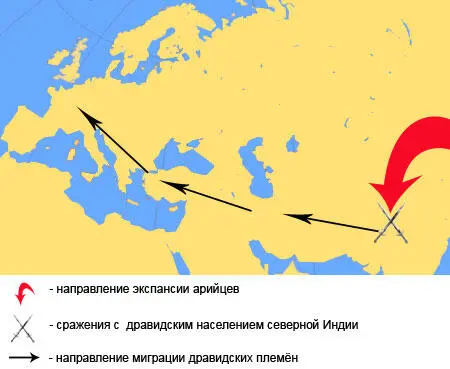 Второй исход или Великий Исход исход из Северной Индии северная часть - фото 4