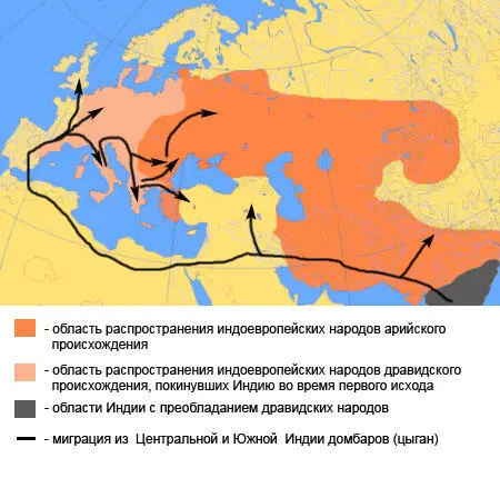 часть третья Саки Саки или шаки потомки легендарного царя Яяти - фото 18