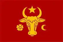 Флаг Молдавского княжества XIV век Красный щит русского воина XIII в - фото 80