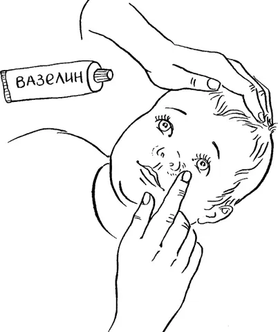 Внезапный кашель Если ваш ребенок неожиданно начинает безостановочно кашлять - фото 325