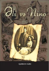 Qurban Səid - Əli və Nino