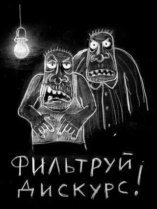 Предаваясь воспоминаниям студенческой поры не могу не отметить что ряд - фото 12