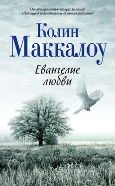 Колин Маккалоу Евангелие любви обложка книги