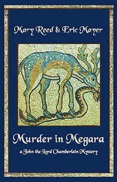 Mary Reed Murder in Megara обложка книги