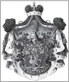 Княжеский герб князей Мингрельских Нико Дадиани С портрета XIX в Дом - фото 9