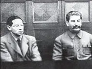 Вождь и учитель И Сталин с писателем Л Фейхтвангером В 1935 году ко всем - фото 98