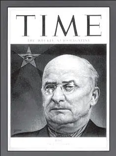Обложка американского журнала Time за 1953 г Второе приказание 2 - фото 271