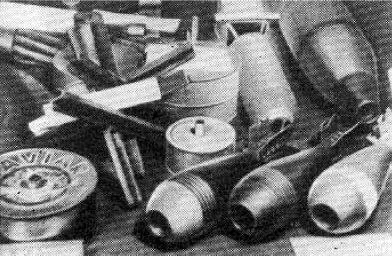 Боеприпасы выпускавшиеся заводами Одессы П М Макаренко В И Коваль - фото 61