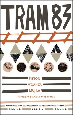 Fiston Mujila Tram 83 обложка книги