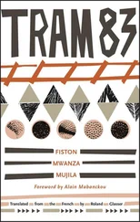 Fiston Mujila - Tram 83