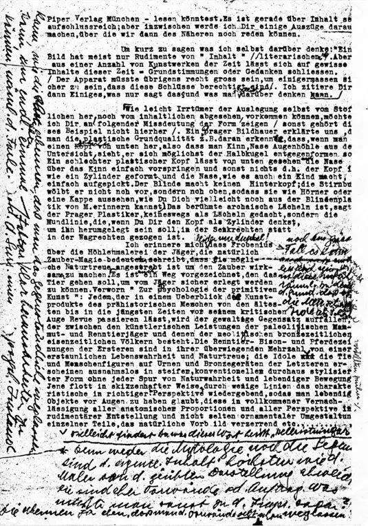 22 Пертурбации 1321941 Дорогая Хильда Вот уже несколько недель Фридл - фото 70