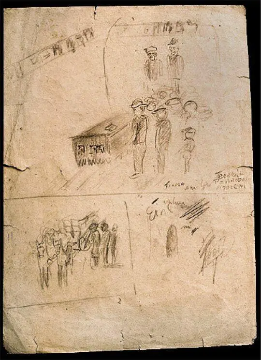 После ноября а пересчитывали нас в ноябре наступил декабрь этого порядка - фото 95