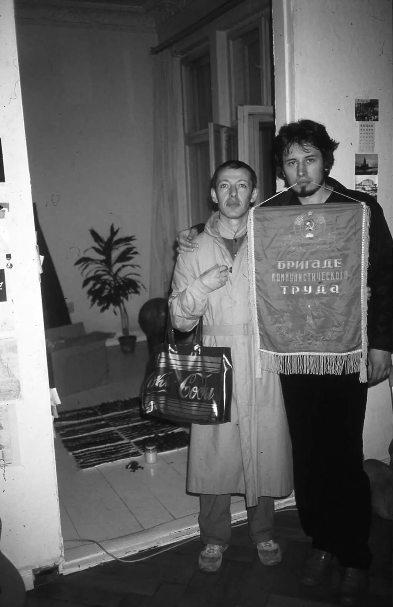 И Бакштейн В Сорокин Западный Берлин 1988 Фотограф неизвестен Б - фото 15