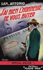 Frédéric Dard - J’ai bien l’honneur… de vous buter