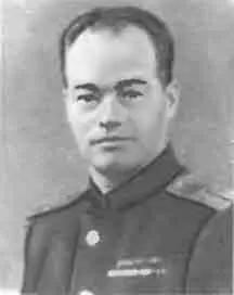 В М Медведев 1949 г В И Правдин 1935 г Ф А Шпакович 1936 г А - фото 11