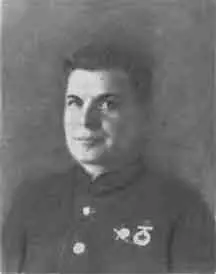 В И Правдин 1935 г Ф А Шпакович 1936 г А К Михайлов 1945 г А - фото 12