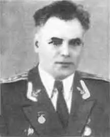 А Ф Маурер 1968 г Н А Максимец 1948 г В П Мурник 1959 г И П - фото 57