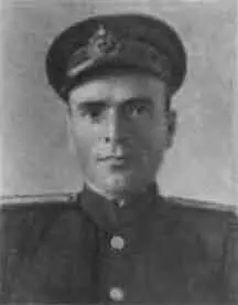 М С Мищенко 1956 г П Д Фаддеев 1947 г Б В Земсков 1952 г К А - фото 72