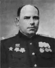 В А Михайлов 1947 г Н П Муру 1956 г С Я Мальцев 1944 г Н А К - фото 86