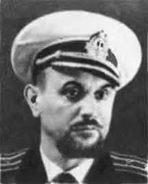 Н П Муру 1956 г С Я Мальцев 1944 г Н А Кузнецов 1950 г Подъе - фото 87
