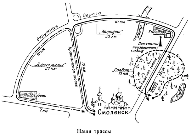 Ребята пришли в клуб тоже не от хорошей жизни У Саши и Миши юношеская - фото 1