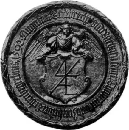 Бронзовая эпитафия Нюрнберг 1544 год Часы XVII века с изображением родовых - фото 88