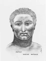 Колийн Маккълоу - Антоний и Клеопатра