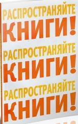 Сатсварупа Даса Госвами - Распространяйте книги!