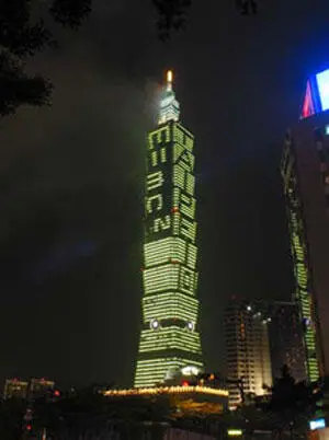 Она же на небоскрёбе Taipei 101 2005 год А А В В А Всегда ли - фото 32