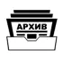 Развитие памяти по методикам спецслужб - изображение 4